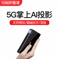 投美（TOUMEI）新款C800语音投影仪家用4K全高清1080p小型迷你便携式 无线wifi手机同屏 家庭影院 智能微型投影机无屏电视