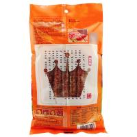 皇上皇 怡乐腊肠400g包装广式风味腊味腊肉煲仔饭配料卤味