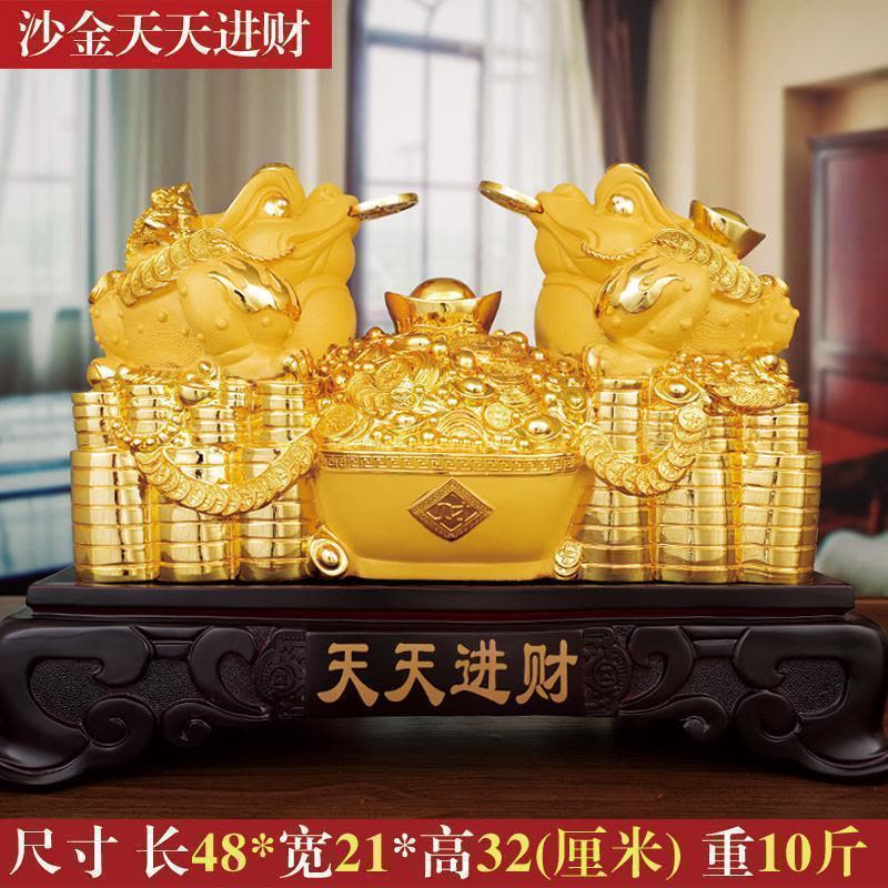 美帮汇金蟾摆件大号一对三足蟾蜍店铺开业礼品客厅前台开业乔迁图片