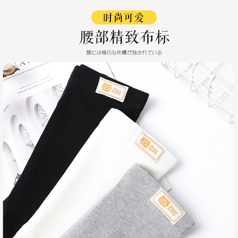 浪莎女童打底裤白色舞蹈袜春秋中大童女孩宝宝洋气百搭韩版外穿连裤袜 灰色-连脚 110(建议身高95-110cm)高清大图