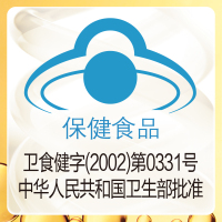 养生堂天然维生素E软胶囊200粒 送维C咀嚼片30片补充ve面部涂脸美容祛斑