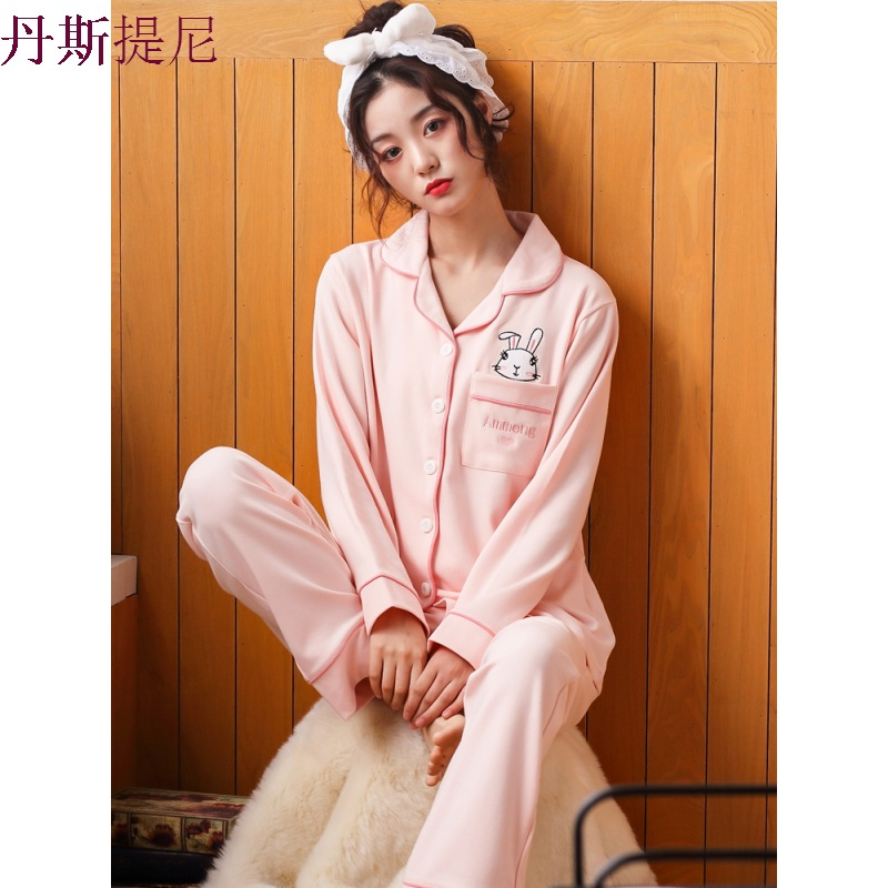 春秋季睡衣女纯棉长袖全棉两件套加大码宽松开衫可爱家居服套装女