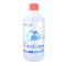 500ml*1瓶 利尔康2%强化戊二醛消毒液/500ml医院工具器械材鱼缸除藻杀菌