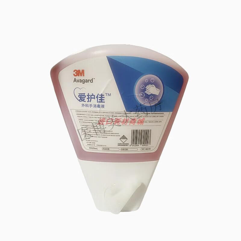 3M爱护佳消毒液1000ml*1瓶[9230M]水洗型高清大图