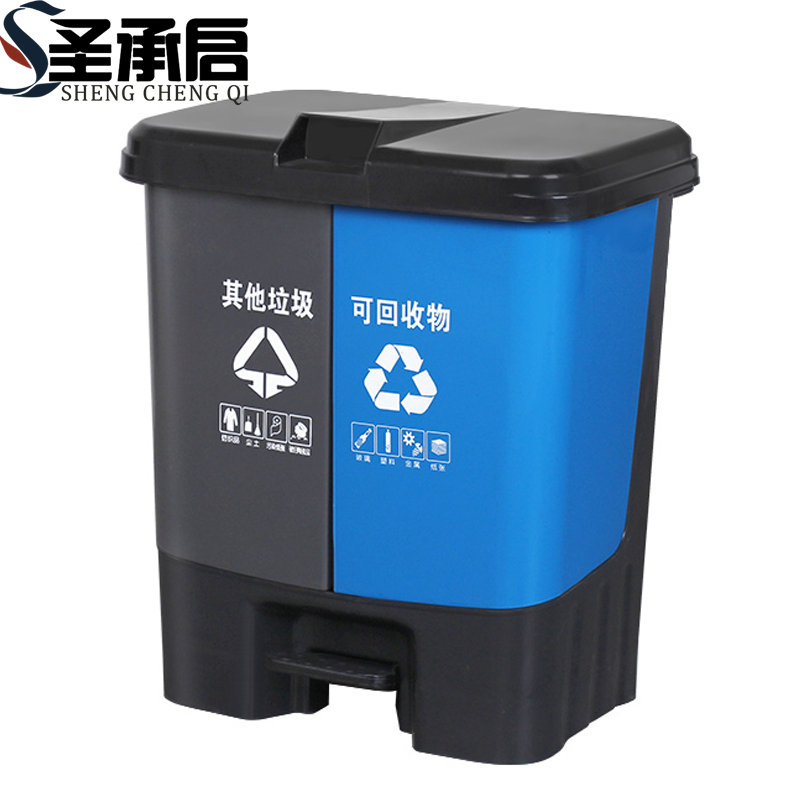 圣承启 脚踏垃圾桶 60L个