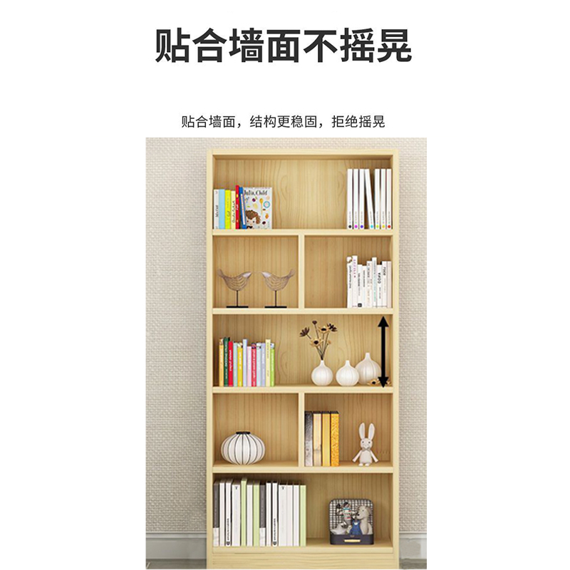 翼澜 置物架 40cm 个高清大图