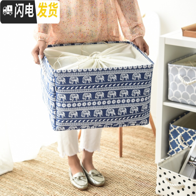 三维工匠衣服收纳箱布艺无盖棉麻可折叠牛津布储物箱内衣收纳盒布艺整理箱高清大图