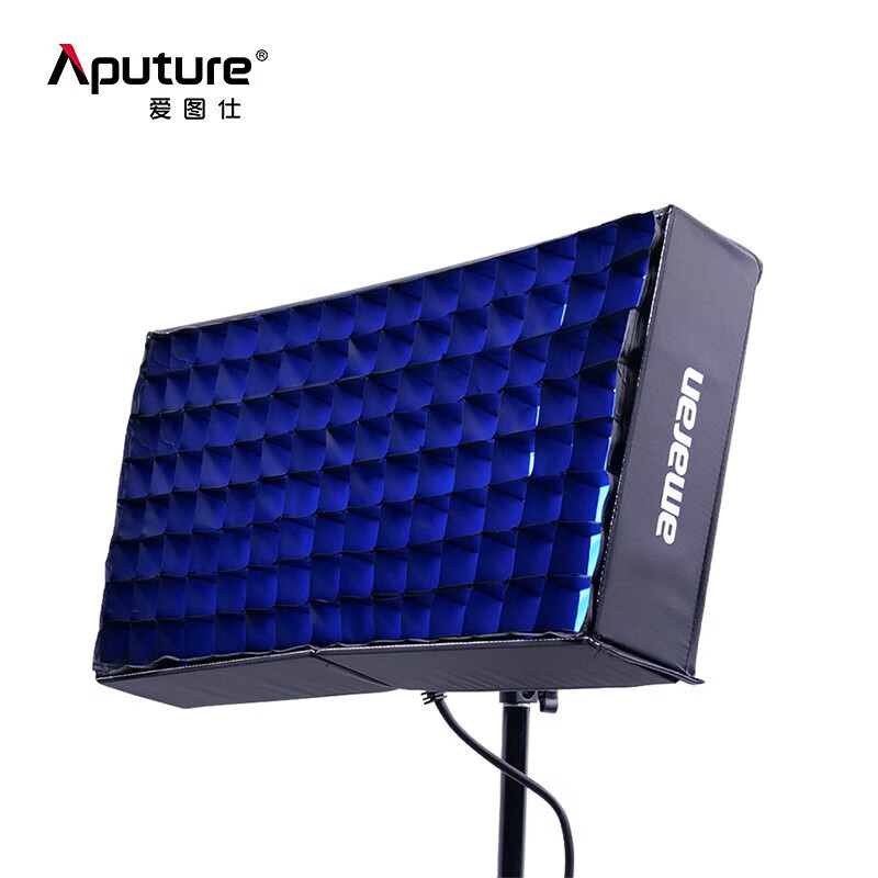 西陶 爱图仕(Aputure)艾蒙拉 可折叠柔性布灯 便捷卷柔性直播RGB补光灯 F21c-RGB全彩款+2.8米灯架