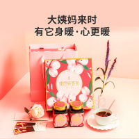 九秋居红糖姜茶600克礼盒装送女友礼物情人节红糖姜茶大姨妈调理气血姜茶