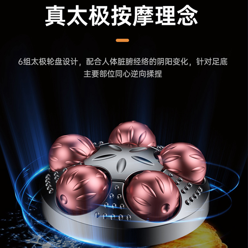 康佳 足浴盆高清大图