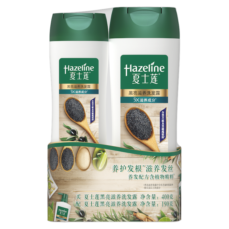 夏士莲 (Hazeline) 黑亮滋养洗发露(400g+190g)[联合利华]乌黑柔亮秀发 洗发水套装高清大图