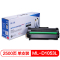 格之格ML-D1053L硒鼓黑色适用三星ML-1911 2526 2581N SCX-4601 4623FH打印机 粉盒