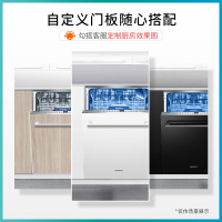 西门子(SIEMENS)全嵌入式12套大容量家用洗碗机 超净洗强效除菌 双重烘干SJ636X03JC