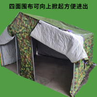 劲脉 救灾帐篷 JMv-2圆管迷彩防雨牛津布3x4m 个