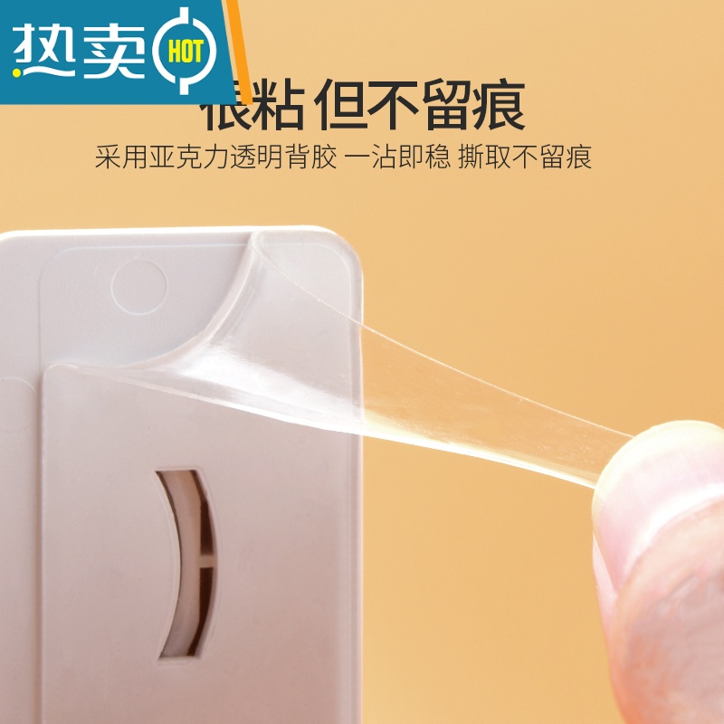 显彩儿童安全锁抽屉扣防宝宝柜门锁扣冰箱门关不紧器柜子防护童锁 平面款_2只+直角款_2只房门安全扣高清大图