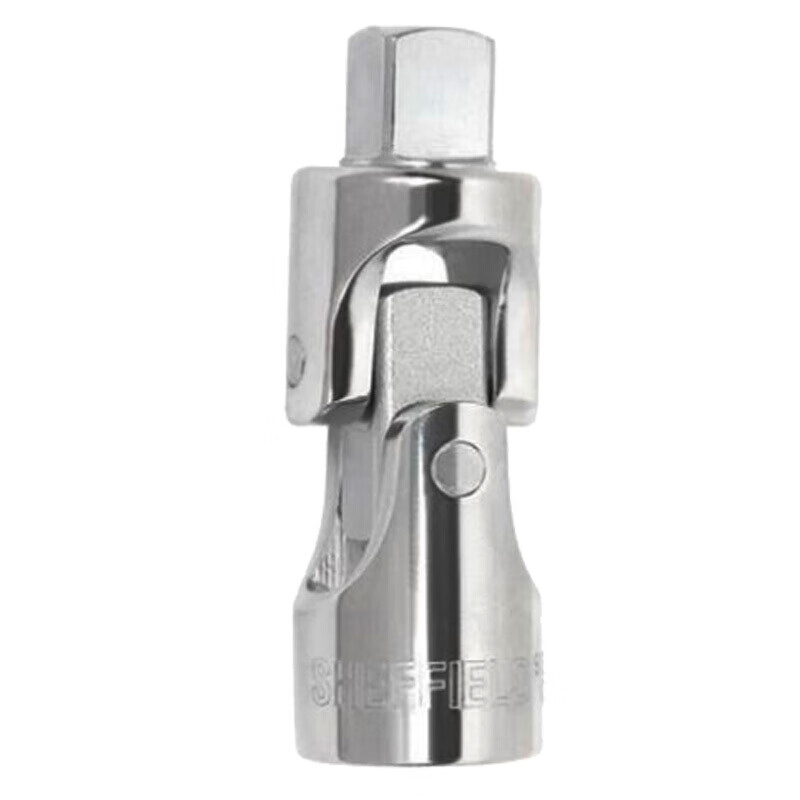 钢盾(SHEFFIELD) S013102 10mm系列万向接头54.2mm[家用]高清大图
