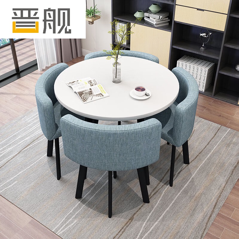 晋舰洽谈桌休息区谈判桌北欧风会客接待桌简约奶茶店桌椅组合组合六