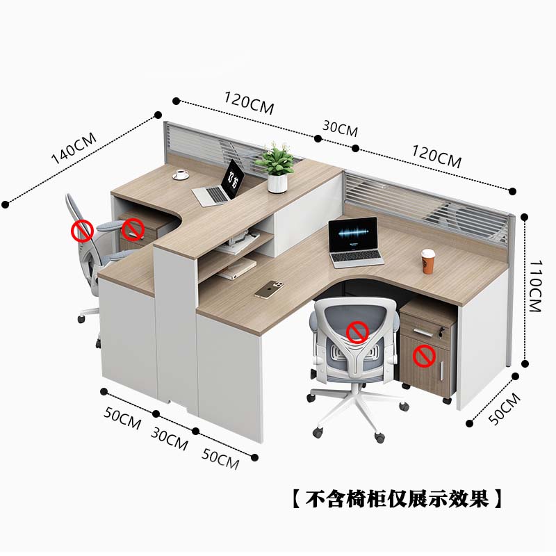 汉诺鑫威职员办公桌员工位转角l型卡座简约现代电脑桌办公室桌椅组合T型2人位高清大图