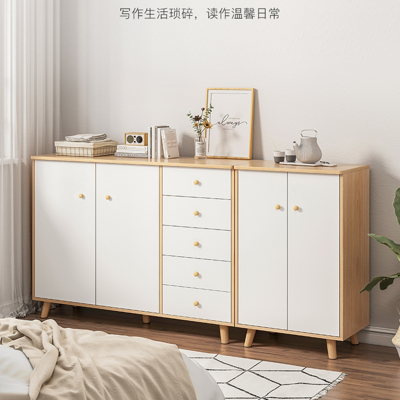 五斗柜收纳柜卧室简约现代法耐fanai腿储物柜靠墙组合抽屉柜子矮柜