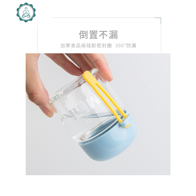 小巧可爱玻璃杯韩版便携迷你水杯女学生创意随手杯小号杯子150ml 封后 灰色