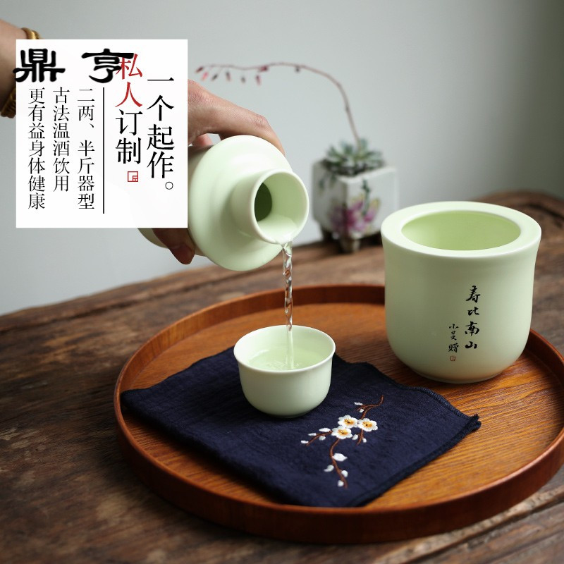 鼎亨景德镇陶瓷温酒器酒具套装烫酒热暖酒壶家用清酒黄白酒杯半斤