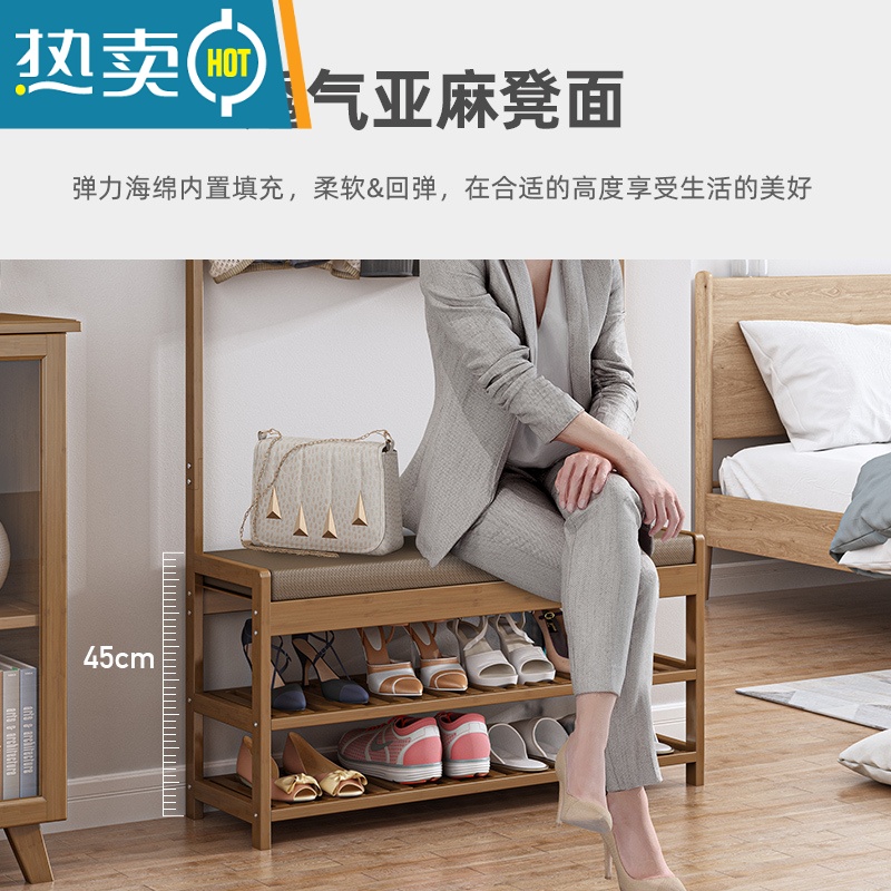 敬平进门换鞋凳挂衣架一体家用收纳凳子储物凳可坐鞋柜门口穿鞋凳鞋架高清大图