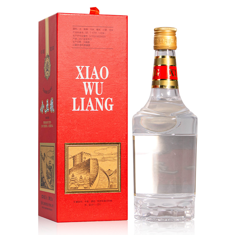 五粮液 复古版小五粮 52度375ml*2瓶 浓香型白酒 送手提袋高清大图