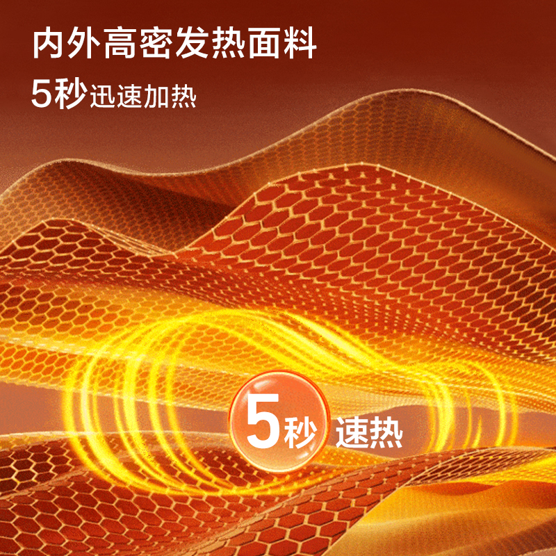 苏宁宜品&海尔手部按摩器手指护理仪手掌腕关节揉捏按加热敷多功能按摩仪高清大图