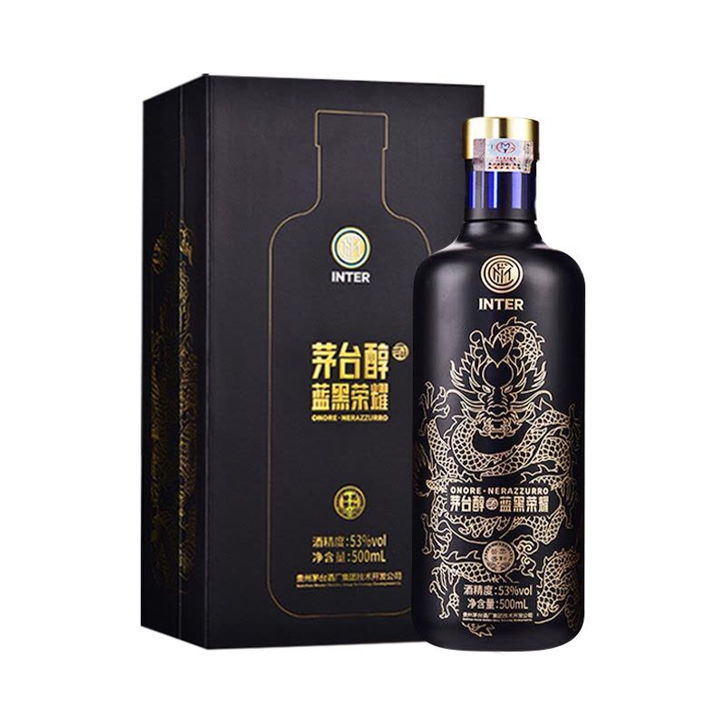苏宁自营]茅台醇蓝黑荣耀53度500ml柔和酱香型白酒国际米兰限定贵州茅台