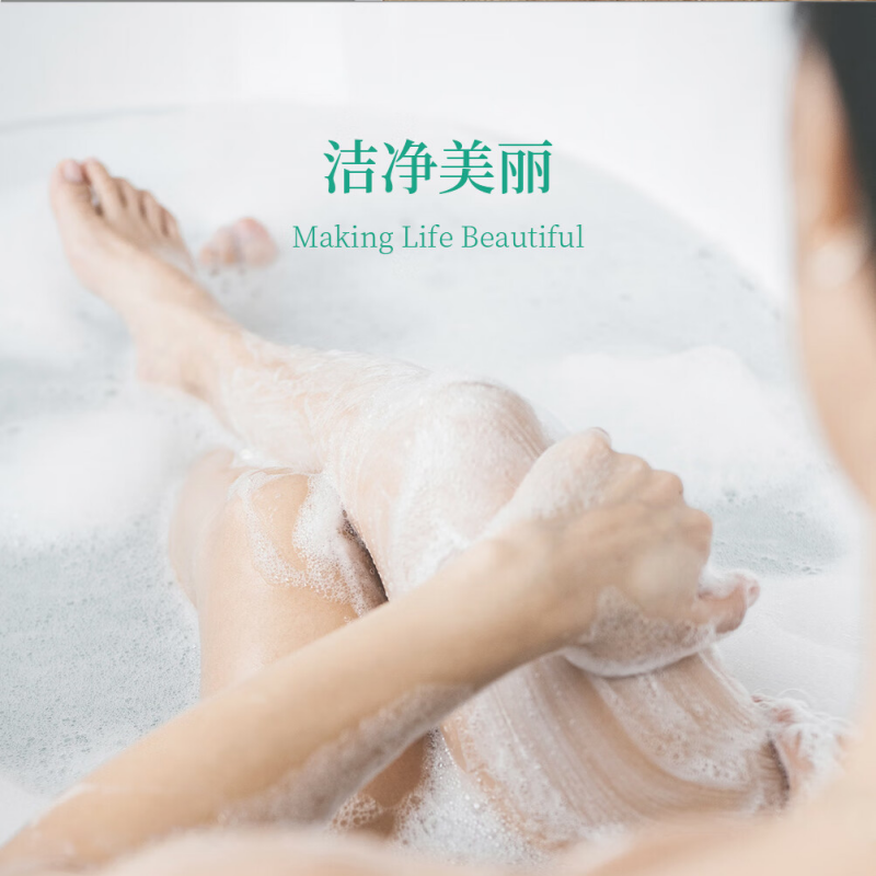 花王保湿护手身体乳 300g高清大图
