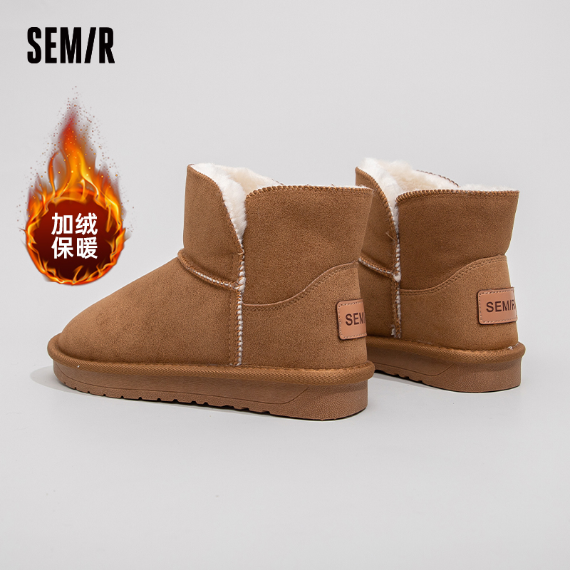 SEMIR女鞋2023冬季新款外穿雪地靴女保暖加绒加厚短靴时尚短筒棉鞋女