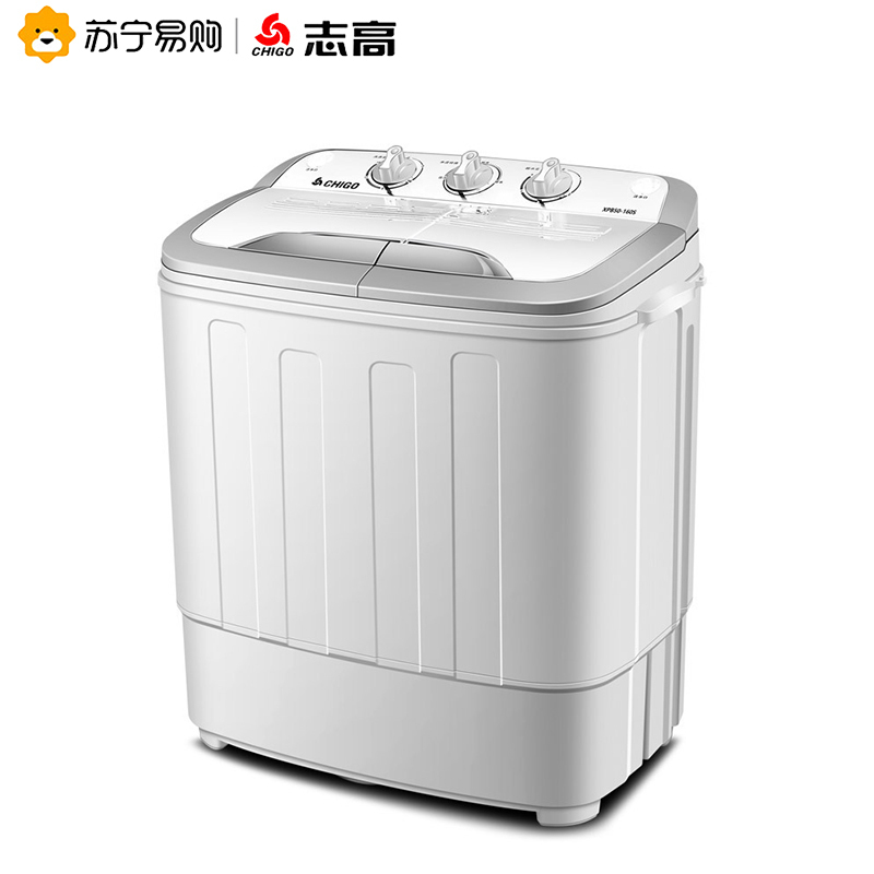 志高(CHIGO) XPB50-160S 迷你5公斤双缸桶半自动洗衣机 带甩干非全自动 (儿童款迷你机身设计-介意慎下)