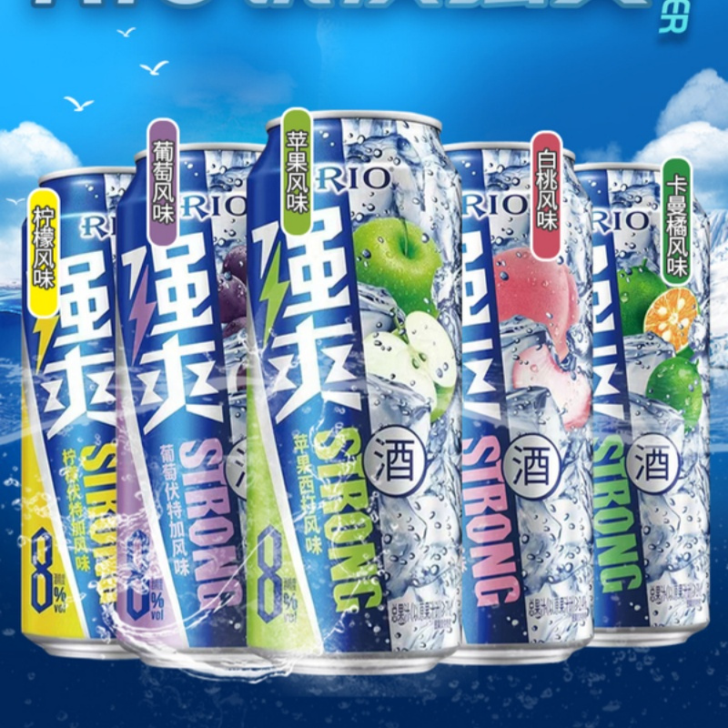 食品保健/酒水饮料>酒>啤酒>锐澳(rio)>锐澳(rio)啤酒>优惠可参加以下