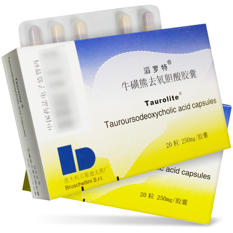 滔罗特牛磺熊去氧胆酸胶囊250mg20粒盒溶解胆固醇结石胆结石药进口药