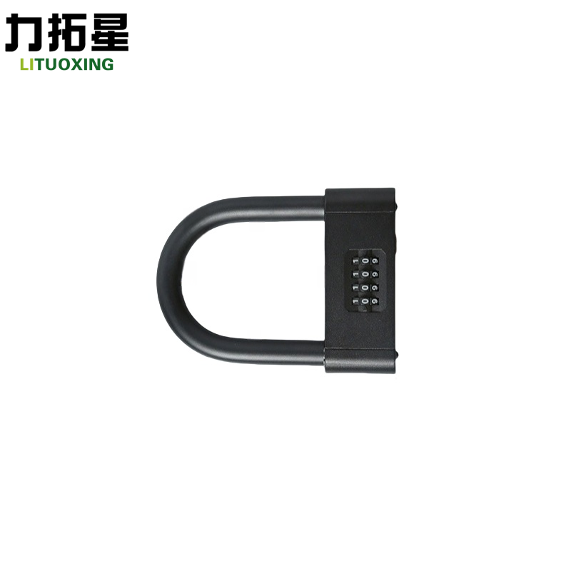 力拓星 U型密码挂锁 短款150mm 把高清大图
