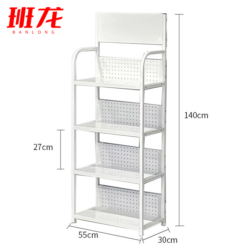 班龙四层层架55*30*140cm个高清大图