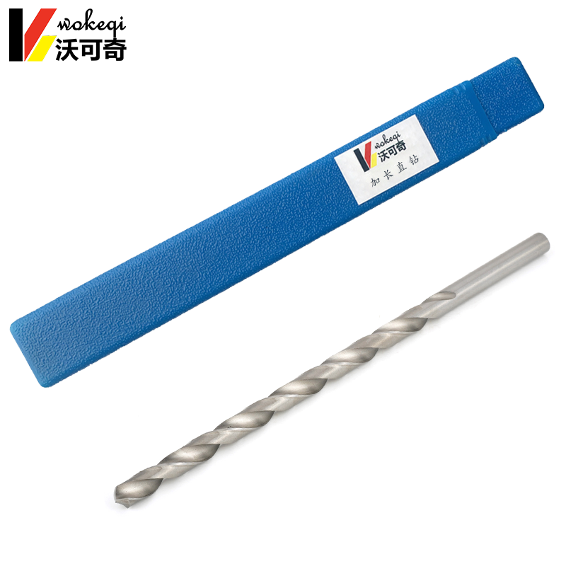 沃可奇 加长直钻