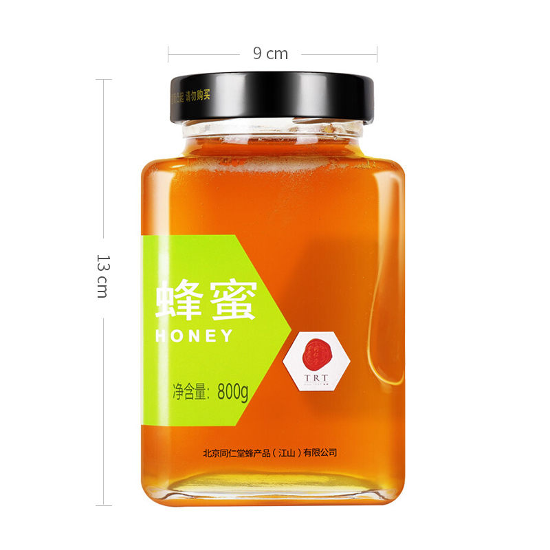 北京同仁堂蜂蜜(百花蜜)800克
