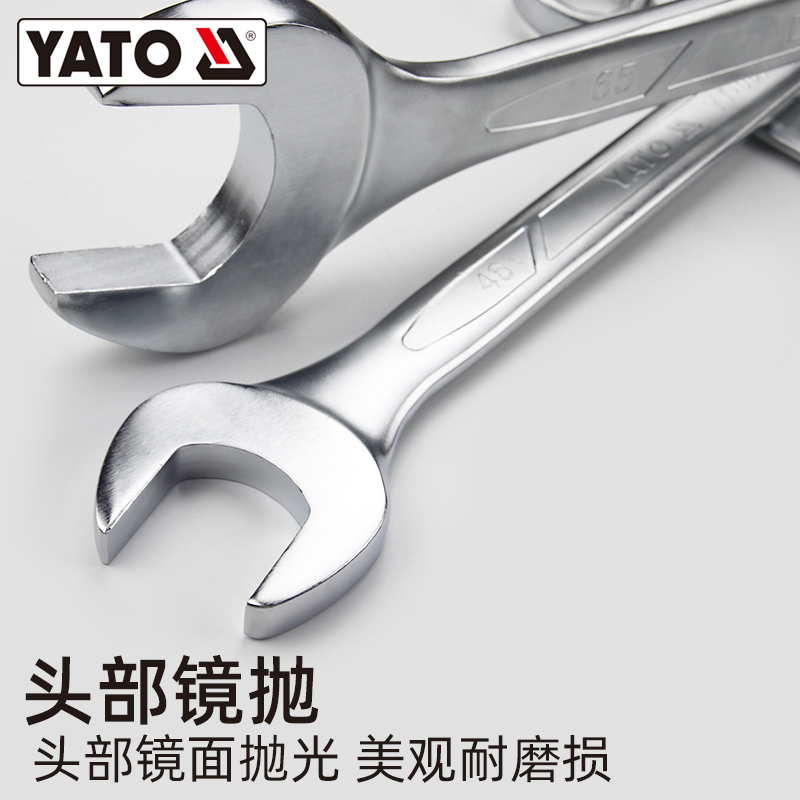 易尔拓(YATO) 两用扳手大规格34-65mm梅花开口梅开呆扳手汽修工具 60mm YT-00768高清大图
