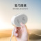 小度智能音箱 随身版 随身蓝牙音箱 迷你音响 小度智能音箱 智能语音助手 蓝牙5.0连接 白色
