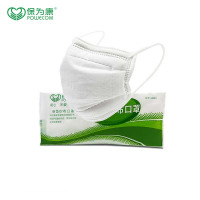 保为康3003纱布口罩单只装 10只起拍