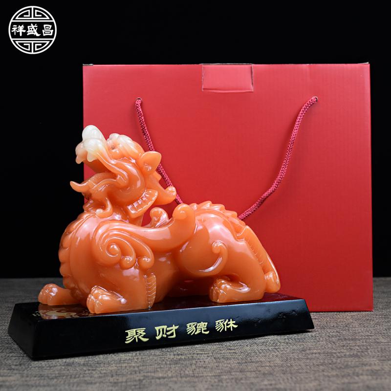 美帮汇皮丘貔貅摆件一对家居店铺客厅玄关摆设开业礼品高清大图