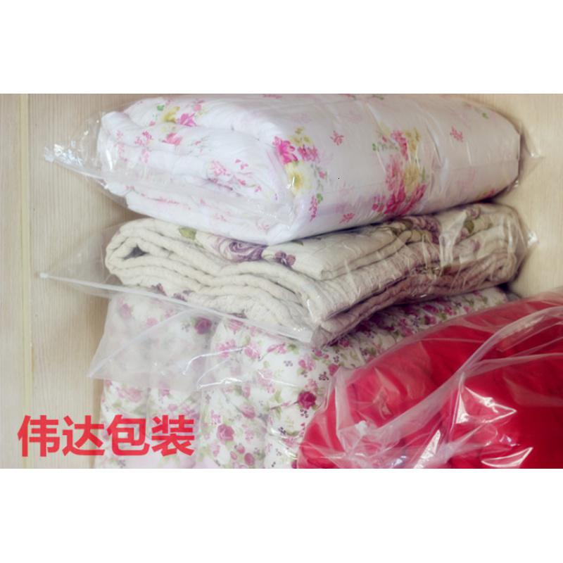 85*70特大号装被子的袋子拉链防潮袋加厚塑料透明打包收纳袋收纳袋三维工匠_831_974 拉链封口（双面10丝）【中号+特大号】各3只