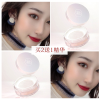 美康粉黛玫瑰散粉定妆粉持久控油不易脱妆学生平价 ★细腻柔焦 养肤定妆★