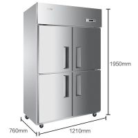 海尔(Haier)冷柜 SL-1050D4 890升 立式四门单温全冷冻厨房冰箱冰柜 饭店冷柜 商用冷冻冰柜