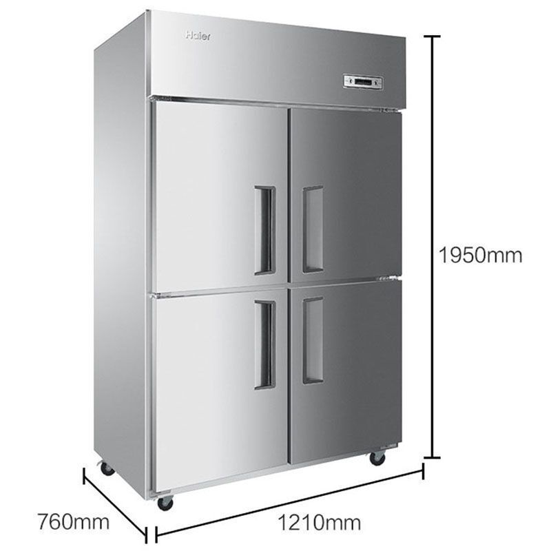 海尔(Haier)冷柜 SL-1050D4 890升 立式四门单温全冷冻厨房冰箱冰柜 饭店冷柜 商用冷冻冰柜