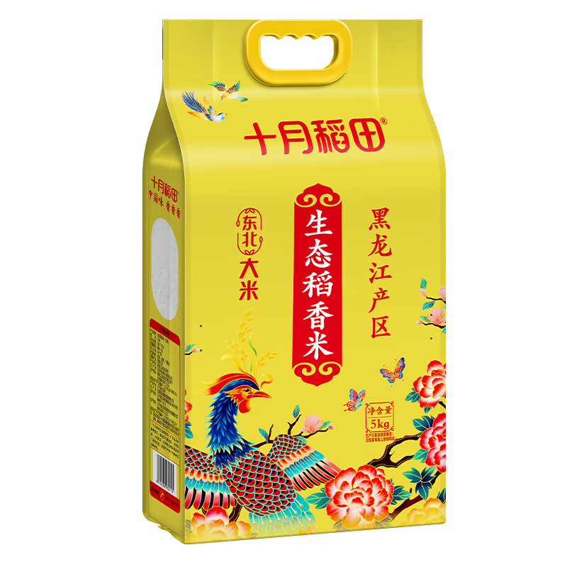 十月稻田 凤凰系列 生态 稻香米 5kg高清大图