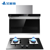 艾美特烟灶套装(CXW-260-L6Z)吸抽油烟机+(JZY-H5) 液化气燃气灶套餐 自动清洗烟机灶具套装顶侧双吸式