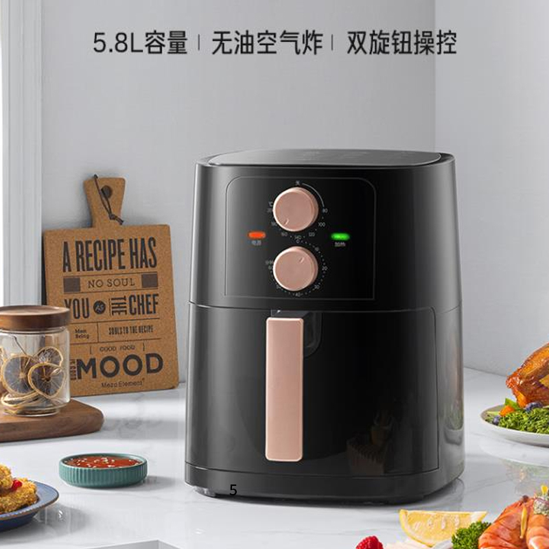 美的(Midea)空气炸锅大容量家用多功能电炸锅智能定时轻油低脂煎炸温控炸鸡薯机条空气烤箱电炸机[MF-KZE6001]