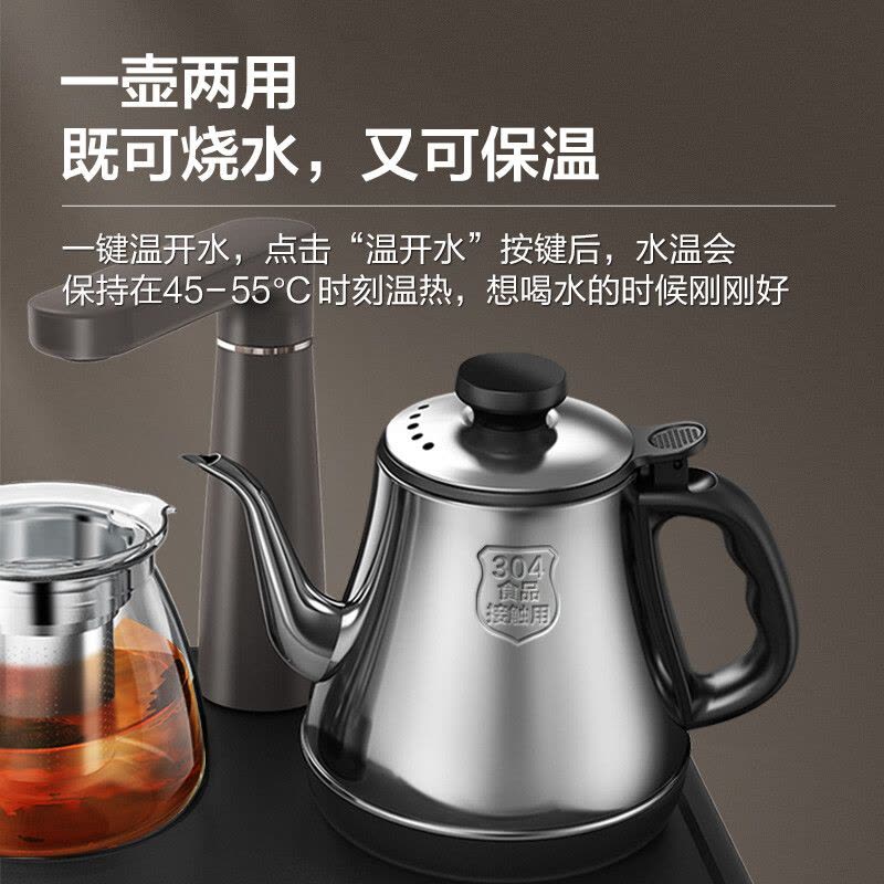 美的(Midea)饮水机家用茶吧机下置式桶装水抽水器上水器饮茶机立式温热型 YR1206S-X图片
